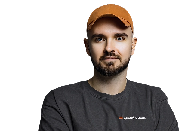 Кейс Rocket.Deals